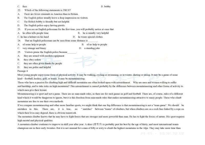 大学英语四级阅读200篇_大学英语四六级_赠送_四六级作文模板+单词_阅读