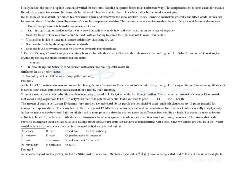 大学英语四级阅读200篇_大学英语四六级_赠送_四六级作文模板+单词_阅读