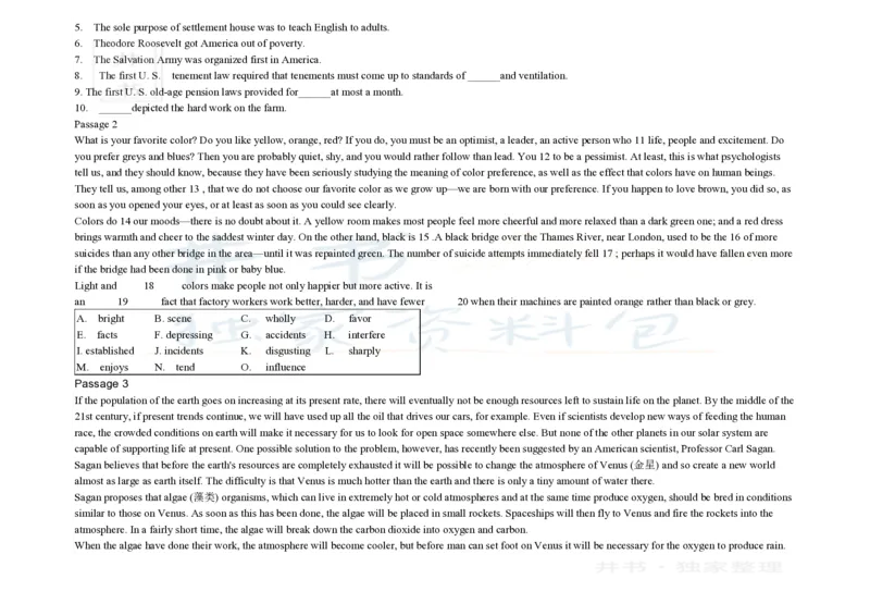 大学英语四级阅读200篇_大学英语四六级_赠送_四六级作文模板+单词_阅读