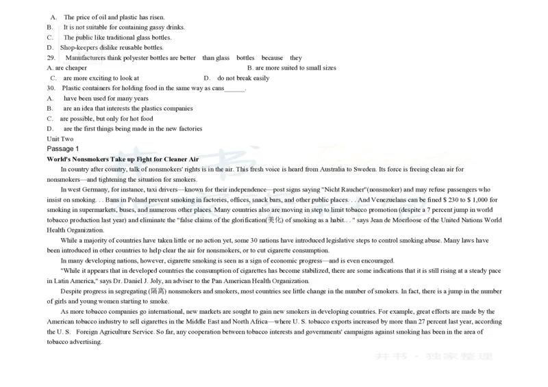 大学英语四级阅读200篇_大学英语四六级_赠送_四六级作文模板+单词_阅读