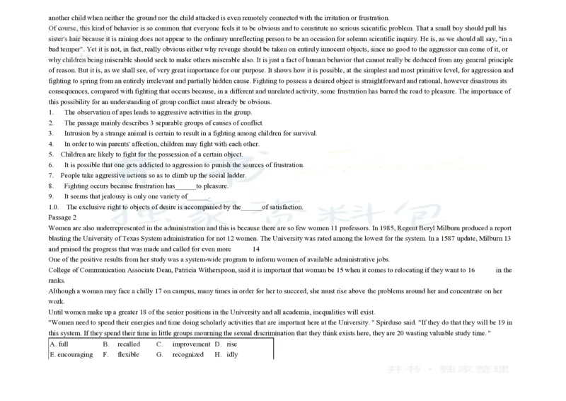 大学英语四级阅读200篇_大学英语四六级_赠送_四六级作文模板+单词_阅读