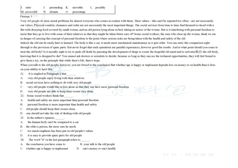 大学英语四级阅读200篇_大学英语四六级_赠送_四六级作文模板+单词_阅读