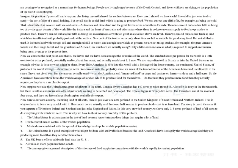 大学英语四级阅读200篇_大学英语四六级_赠送_四六级作文模板+单词_阅读