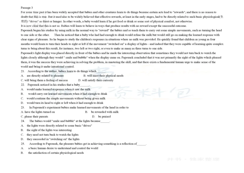 大学英语四级阅读200篇_大学英语四六级_赠送_四六级作文模板+单词_阅读