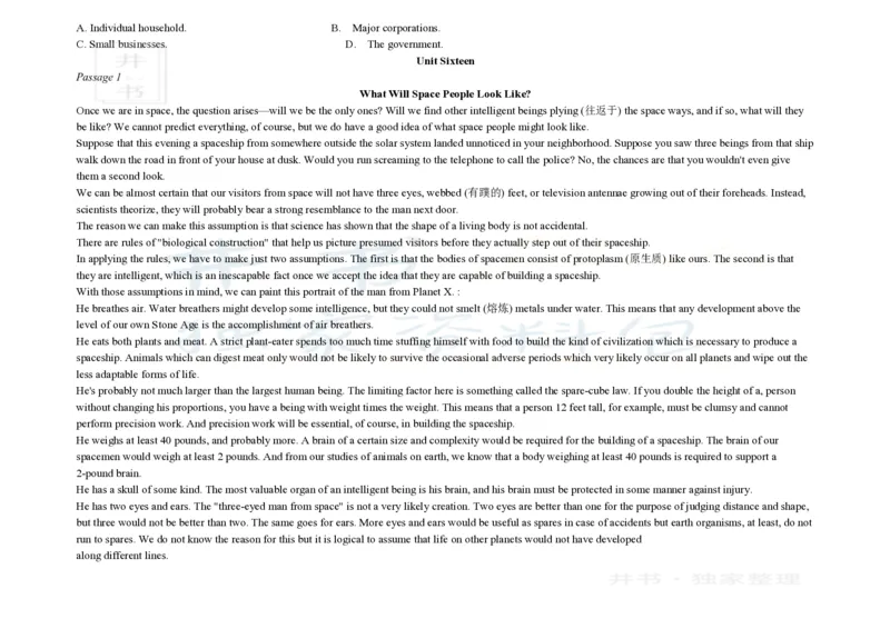 大学英语四级阅读200篇_大学英语四六级_赠送_四六级作文模板+单词_阅读