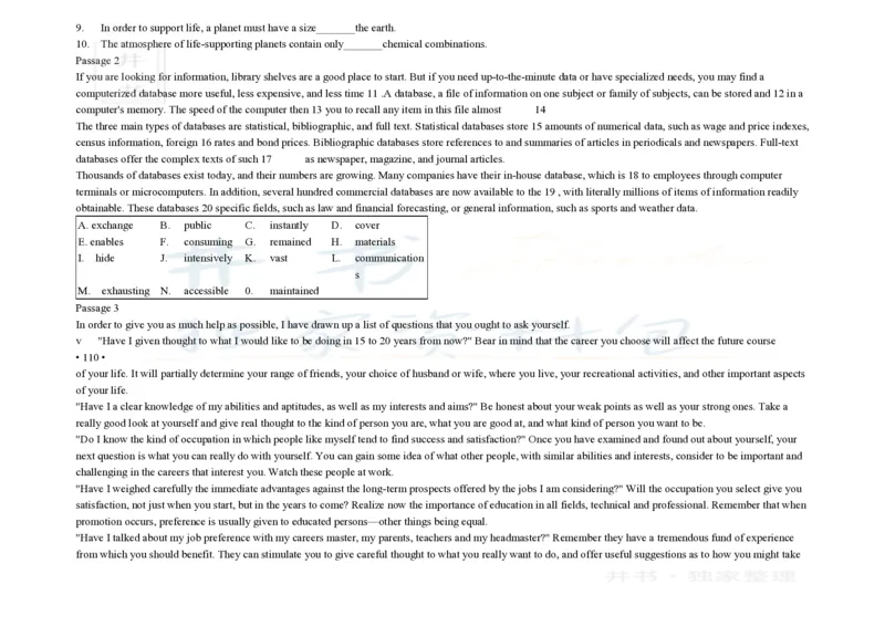 大学英语四级阅读200篇_大学英语四六级_赠送_四六级作文模板+单词_阅读