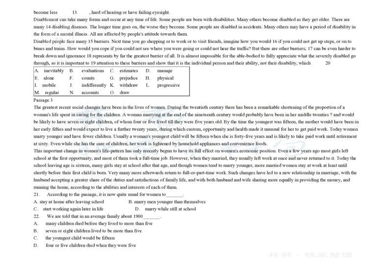 大学英语四级阅读200篇_大学英语四六级_赠送_四六级作文模板+单词_阅读