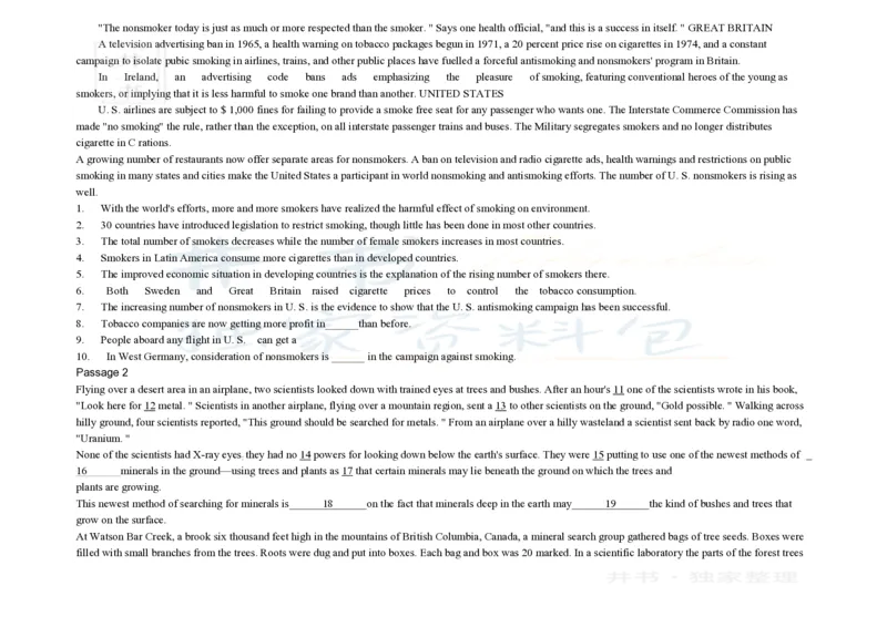大学英语四级阅读200篇_大学英语四六级_赠送_四六级作文模板+单词_阅读