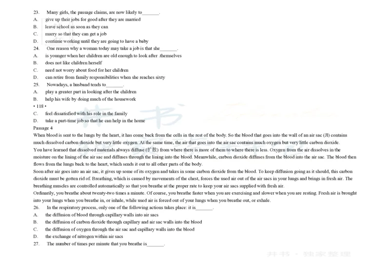 大学英语四级阅读200篇_大学英语四六级_赠送_四六级作文模板+单词_阅读