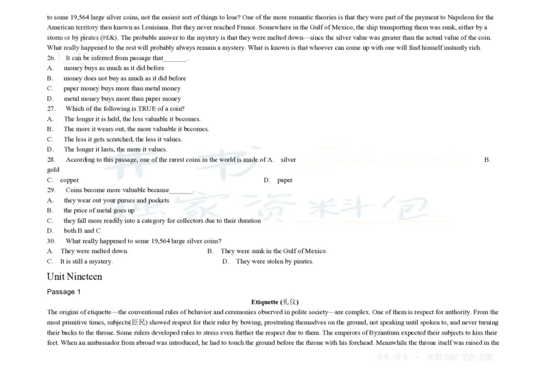 大学英语四级阅读200篇_大学英语四六级_赠送_四六级作文模板+单词_阅读