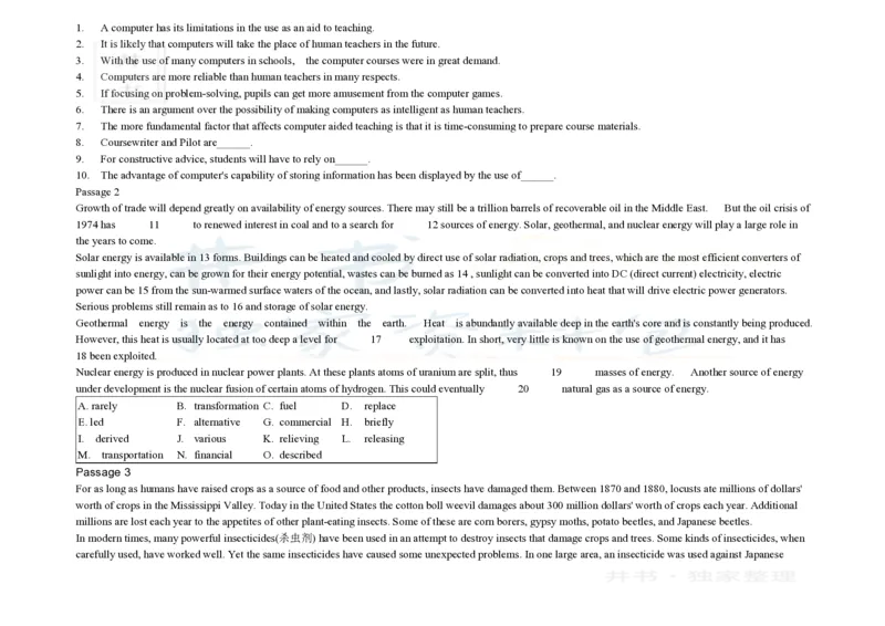 大学英语四级阅读200篇_大学英语四六级_赠送_四六级作文模板+单词_阅读