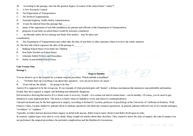大学英语四级阅读200篇_大学英语四六级_赠送_四六级作文模板+单词_阅读