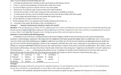大学英语四级阅读200篇_大学英语四六级_赠送_四六级作文模板+单词_阅读