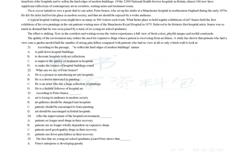 大学英语四级阅读200篇_大学英语四六级_赠送_四六级作文模板+单词_阅读