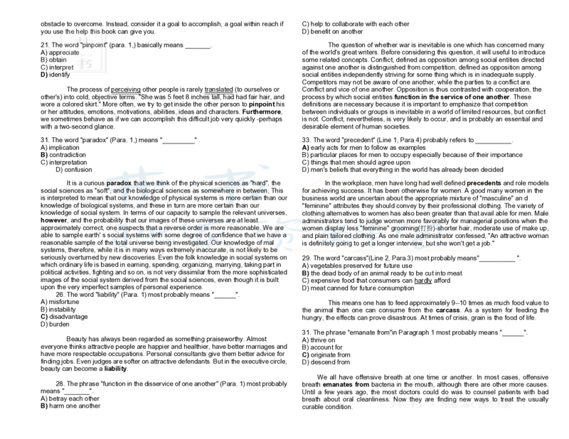 英语六级阅读讲义_大学英语四六级_赠送_四六级作文模板+单词_阅读