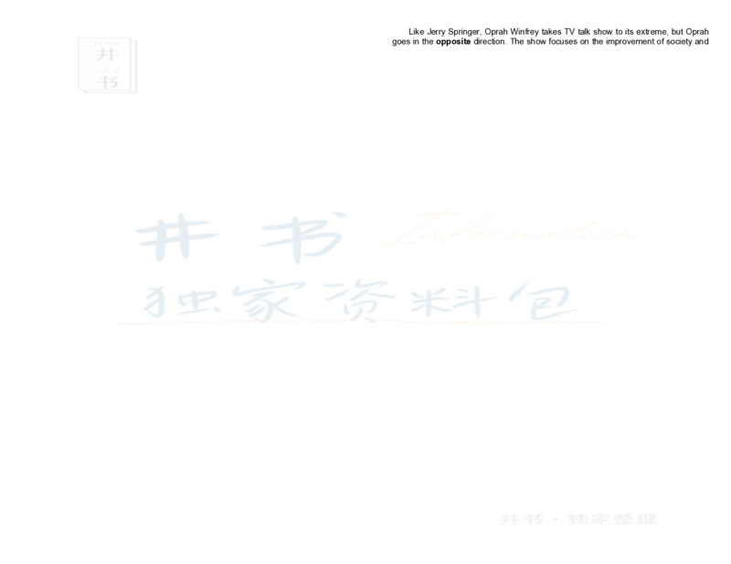 英语六级阅读讲义_大学英语四六级_赠送_四六级作文模板+单词_阅读