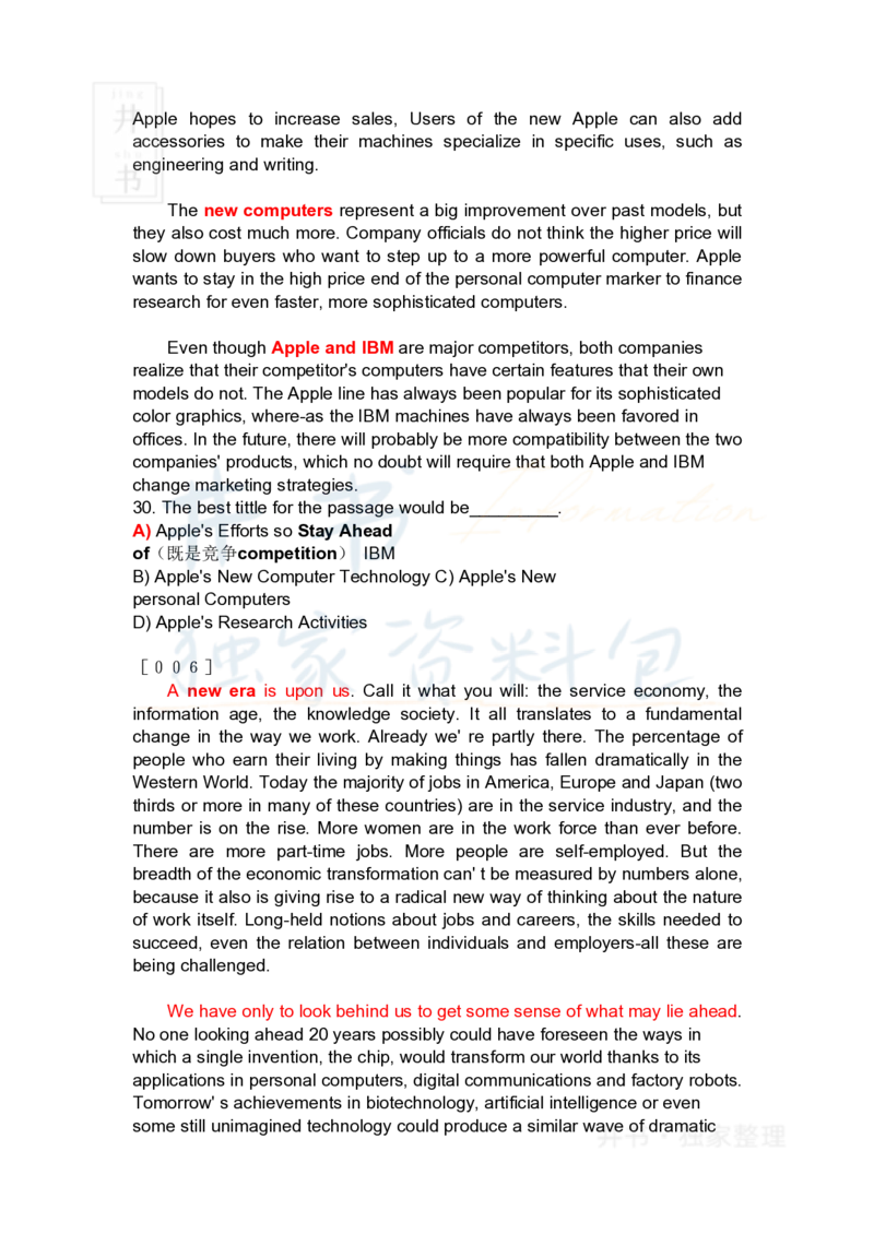 六级阅读主旨题_大学英语四六级_赠送_四六级作文模板+单词_阅读