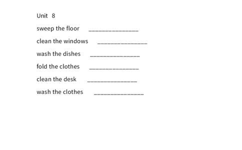 广东小学开心学英语四年级上册单词中英文默写表-无水印_26春四年级上下册人教版_四上英语合集人教版PEP英语四年级上册新教材（教学视频+课件+动画+音频+练习+教案）_17练习资料