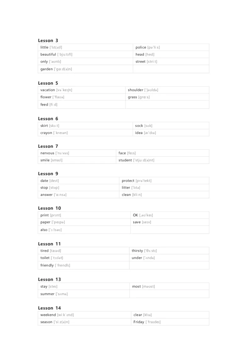 北京版（一起）英语六年级下册单词默写表_26春四年级上下册人教版_四上英语合集人教版PEP英语四年级上册新教材（教学视频+课件+动画+音频+练习+教案）_17练习资料_北京版
