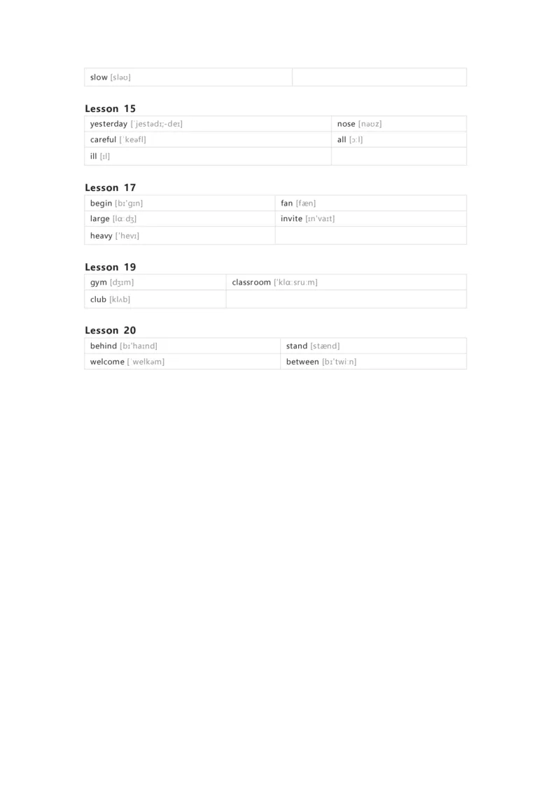 北京版（一起）英语六年级下册单词默写表_26春四年级上下册人教版_四上英语合集人教版PEP英语四年级上册新教材（教学视频+课件+动画+音频+练习+教案）_17练习资料_北京版