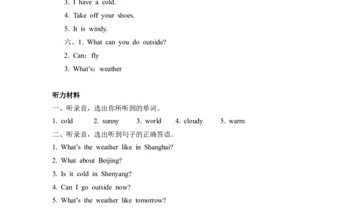 四下Unit3PartB第三课时_26春四年级上下册人教版_四上英语合集人教版PEP英语四年级上册新教材（教学视频+课件+动画+音频+练习+教案）_19同步教案课件_人教pep3_3-6年级下册_4年级下册