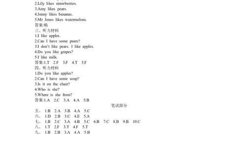 参考答案_26春四年级上下册人教版_四上英语合集人教版PEP英语四年级上册新教材（教学视频+课件+动画+音频+练习+教案）_19同步教案课件_人教pep3_3-6年级下册_3年级下册_2024春_828