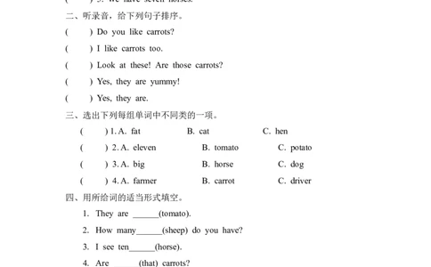 四下Unit4PartB第三课时_26春四年级上下册人教版_四上英语合集人教版PEP英语四年级上册新教材（教学视频+课件+动画+音频+练习+教案）_19同步教案课件_人教pep3_3-6年级下册_4年级下册