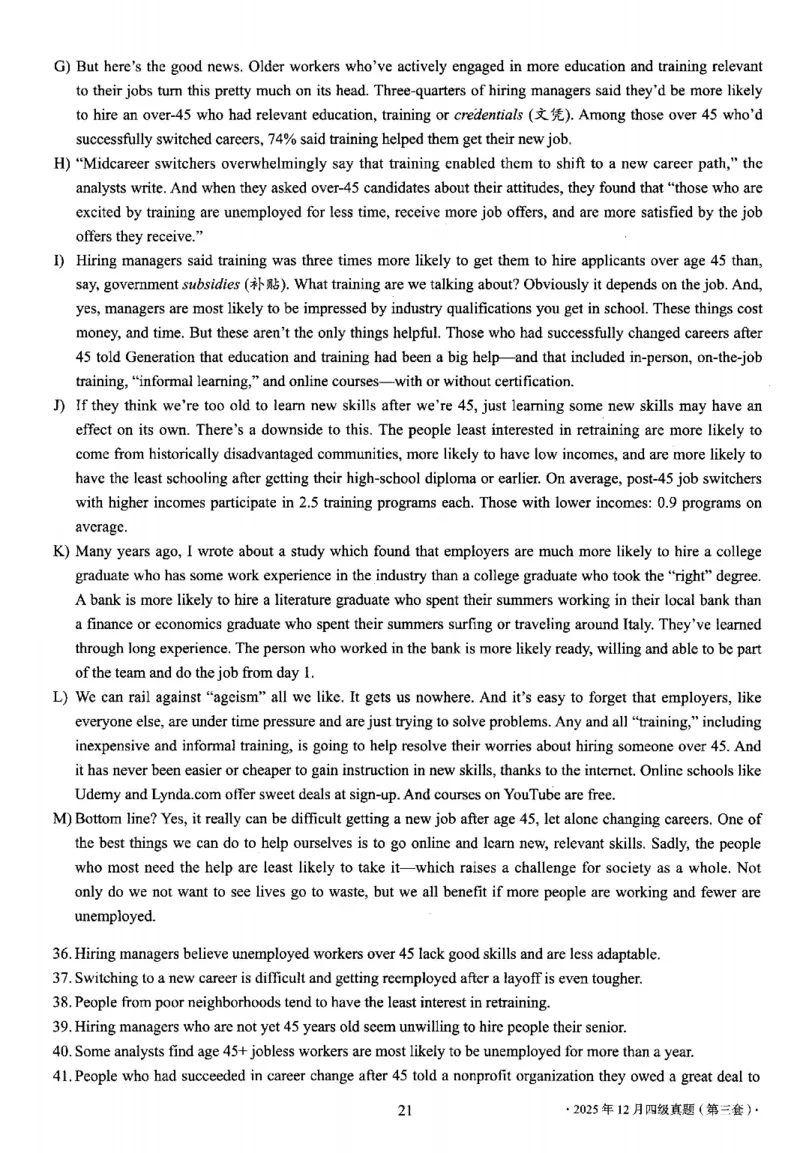 2025.12四级真题第3套_大学英语四六级_大学英语四级+六级_四级真题_四级真题_2025年12月CET4题+答案+音频新