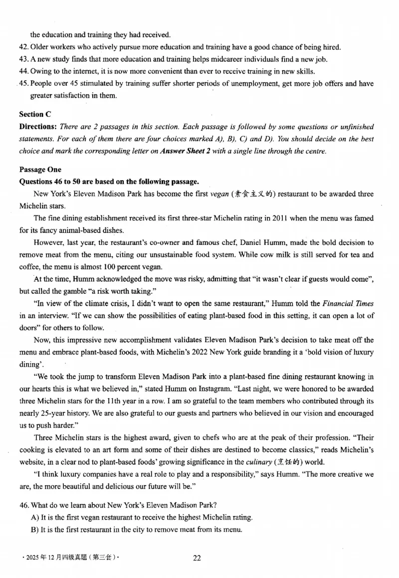 2025.12四级真题第3套_大学英语四六级_大学英语四级+六级_四级真题_四级真题_2025年12月CET4题+答案+音频新