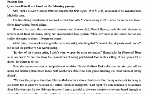 2025.12四级真题第3套_大学英语四六级_大学英语四级+六级_四级真题_四级真题_2025年12月CET4题+答案+音频新