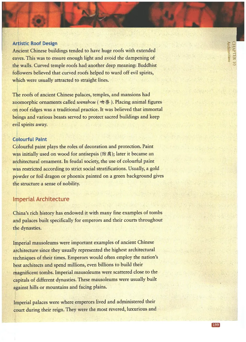 中国文化概况(修订版)_大学英语四六级_赠送_四六级作文模板+单词_中国文化概况