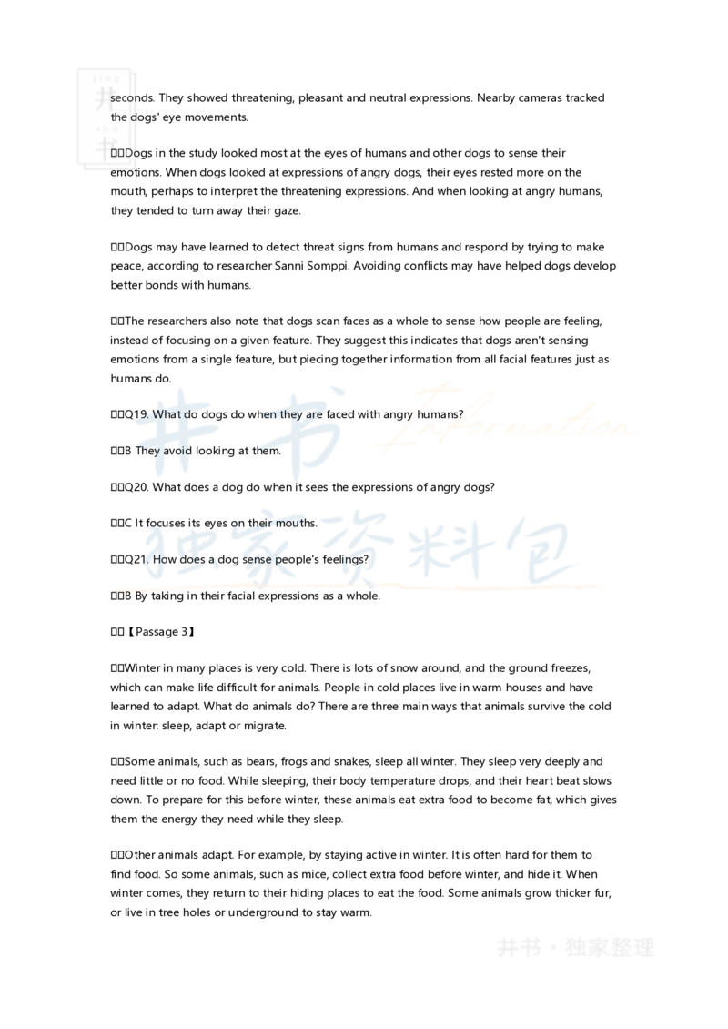 2017年6月英语四级真题试卷及答案_大学英语四六级_赠送_四六级作文模板+单词_阅读