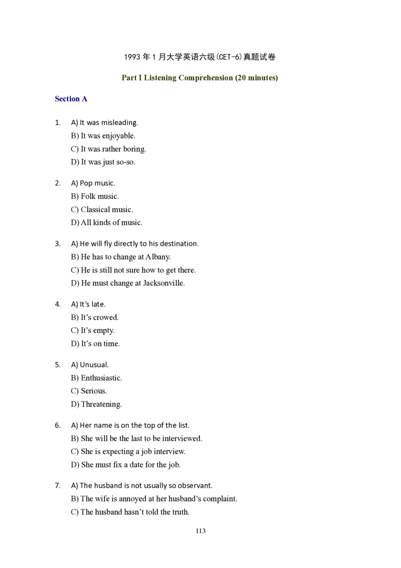 大学英语六级(CET-6)历年真题大全[90-07年37套]_大学英语四六级_大学英语四级+六级_六级真题_六级真题_1990年-2018年真题资料合集_1990&mdash;2007年6月CET6