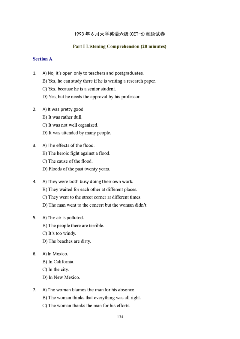 大学英语六级(CET-6)历年真题大全[90-07年37套]_大学英语四六级_大学英语四级+六级_六级真题_六级真题_1990年-2018年真题资料合集_1990&mdash;2007年6月CET6