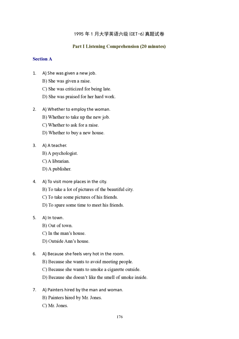 大学英语六级(CET-6)历年真题大全[90-07年37套]_大学英语四六级_大学英语四级+六级_六级真题_六级真题_1990年-2018年真题资料合集_1990&mdash;2007年6月CET6