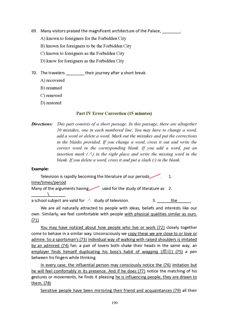 大学英语六级(CET-6)历年真题大全[90-07年37套]_大学英语四六级_大学英语四级+六级_六级真题_六级真题_1990年-2018年真题资料合集_1990&mdash;2007年6月CET6
