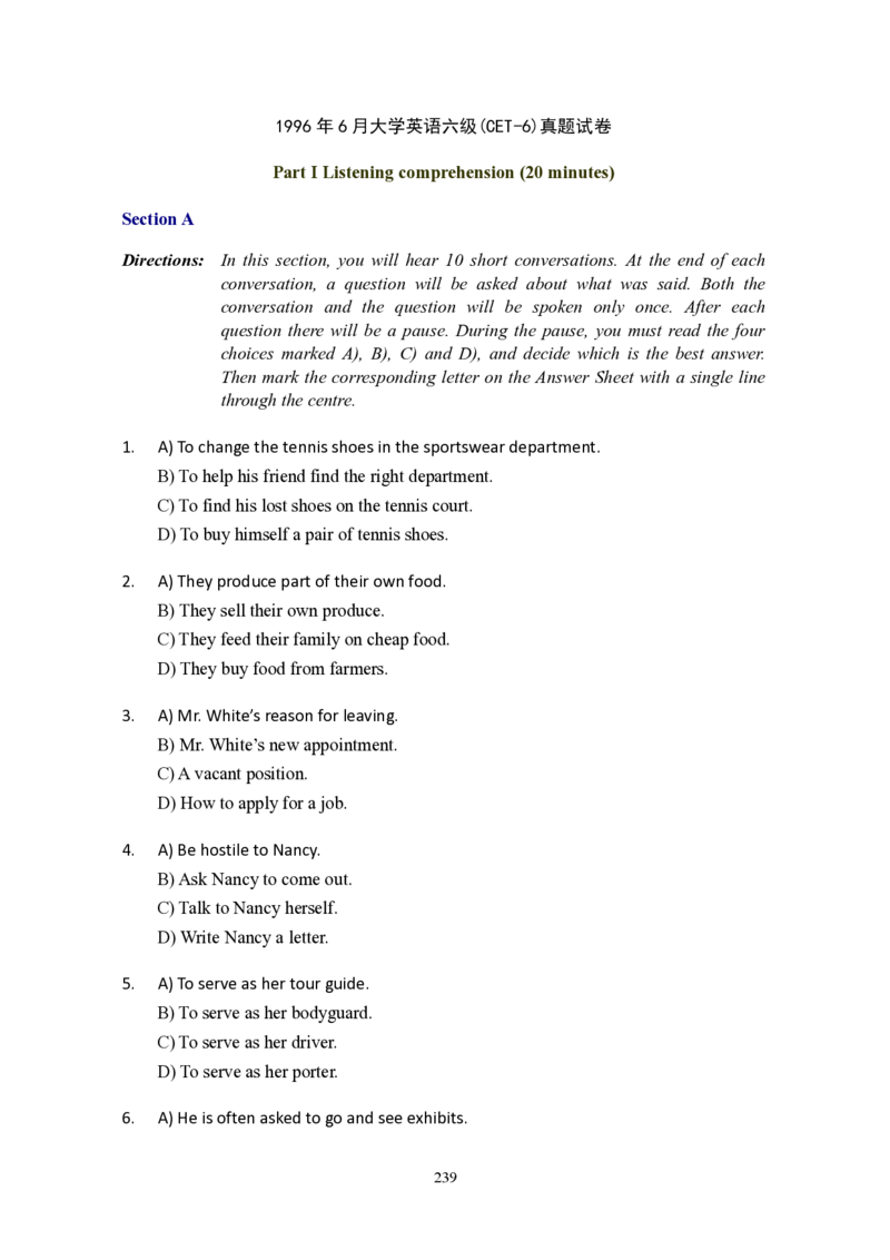 大学英语六级(CET-6)历年真题大全[90-07年37套]_大学英语四六级_大学英语四级+六级_六级真题_六级真题_1990年-2018年真题资料合集_1990&mdash;2007年6月CET6