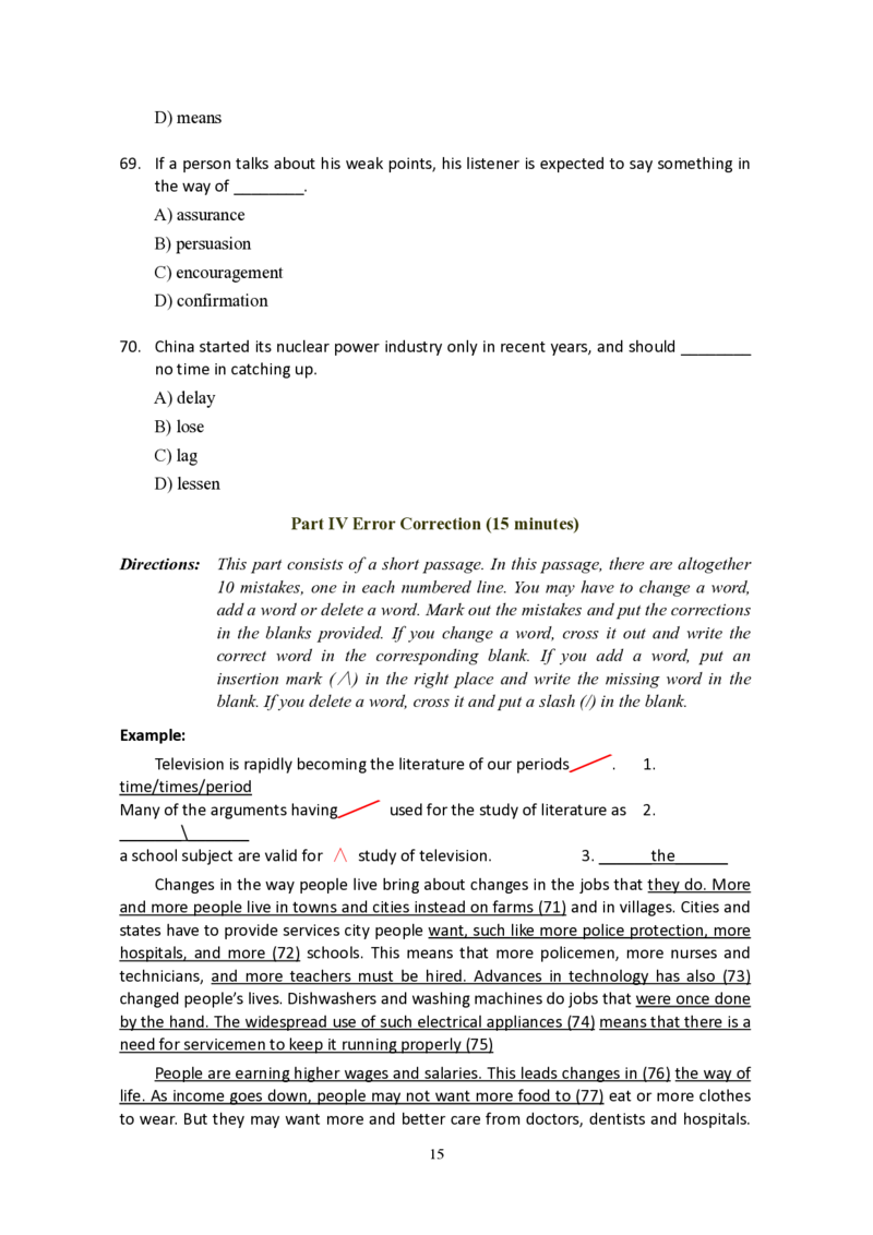 大学英语六级(CET-6)历年真题大全[90-07年37套]_大学英语四六级_大学英语四级+六级_六级真题_六级真题_1990年-2018年真题资料合集_1990&mdash;2007年6月CET6