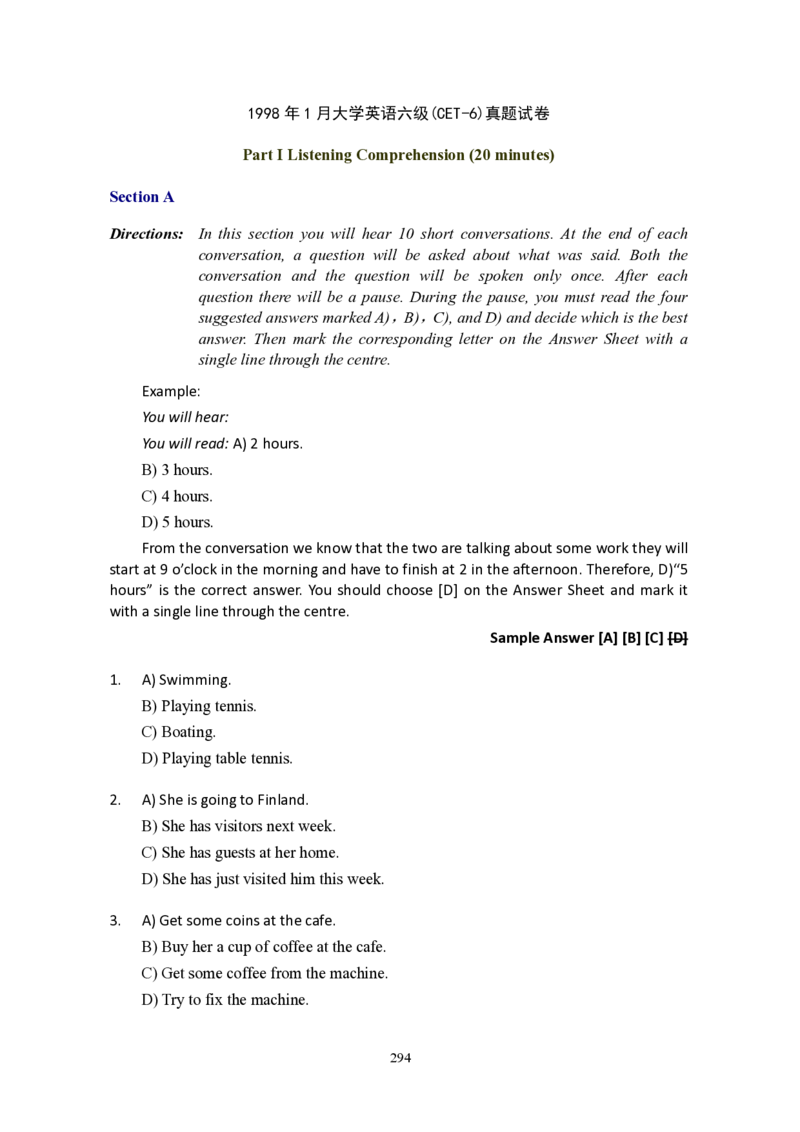 大学英语六级(CET-6)历年真题大全[90-07年37套]_大学英语四六级_大学英语四级+六级_六级真题_六级真题_1990年-2018年真题资料合集_1990&mdash;2007年6月CET6