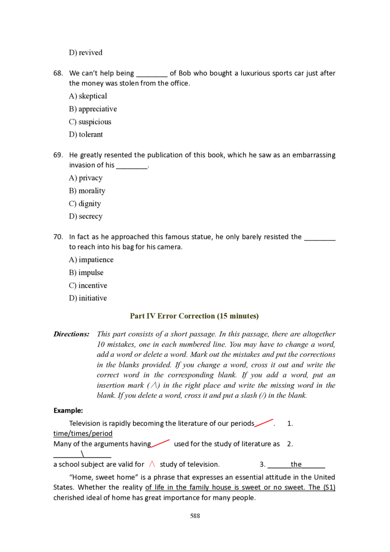 大学英语六级(CET-6)历年真题大全[90-07年37套]_大学英语四六级_大学英语四级+六级_六级真题_六级真题_1990年-2018年真题资料合集_1990&mdash;2007年6月CET6