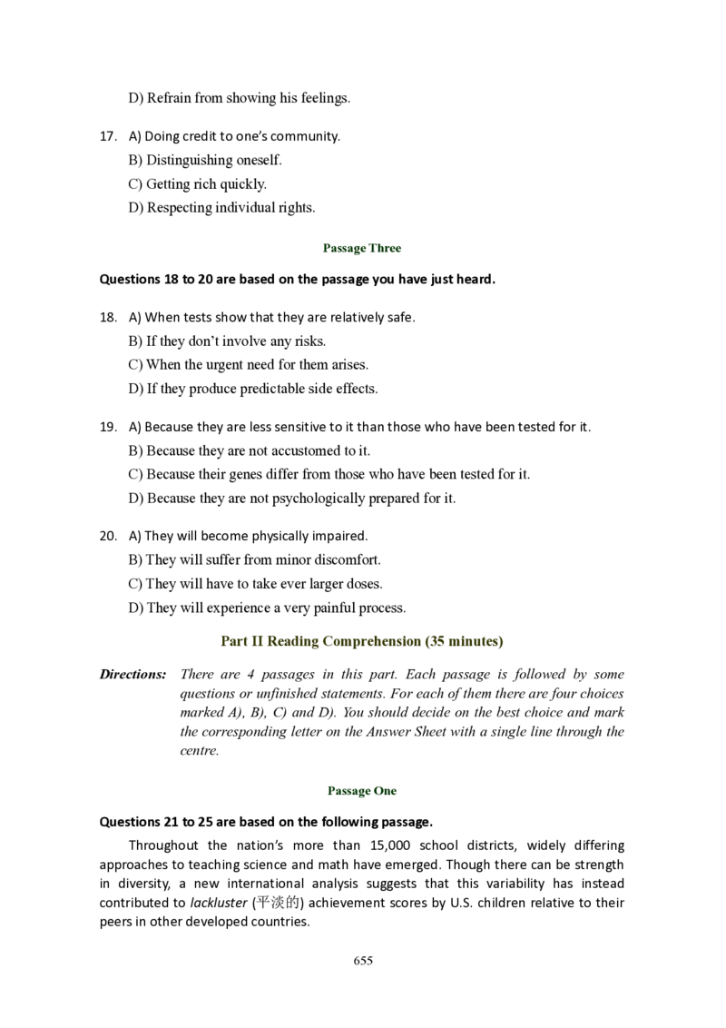 大学英语六级(CET-6)历年真题大全[90-07年37套]_大学英语四六级_大学英语四级+六级_六级真题_六级真题_1990年-2018年真题资料合集_1990&mdash;2007年6月CET6