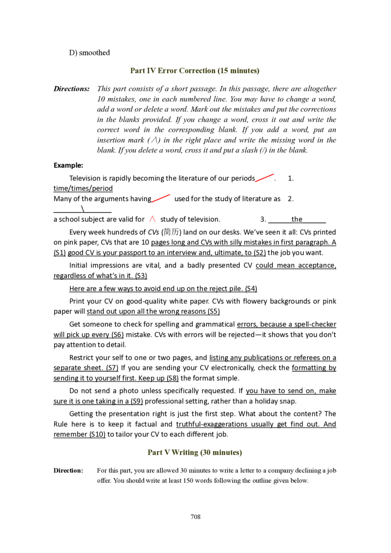 大学英语六级(CET-6)历年真题大全[90-07年37套]_大学英语四六级_大学英语四级+六级_六级真题_六级真题_1990年-2018年真题资料合集_1990&mdash;2007年6月CET6
