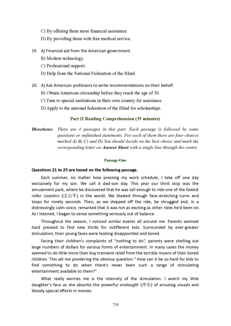 大学英语六级(CET-6)历年真题大全[90-07年37套]_大学英语四六级_大学英语四级+六级_六级真题_六级真题_1990年-2018年真题资料合集_1990&mdash;2007年6月CET6