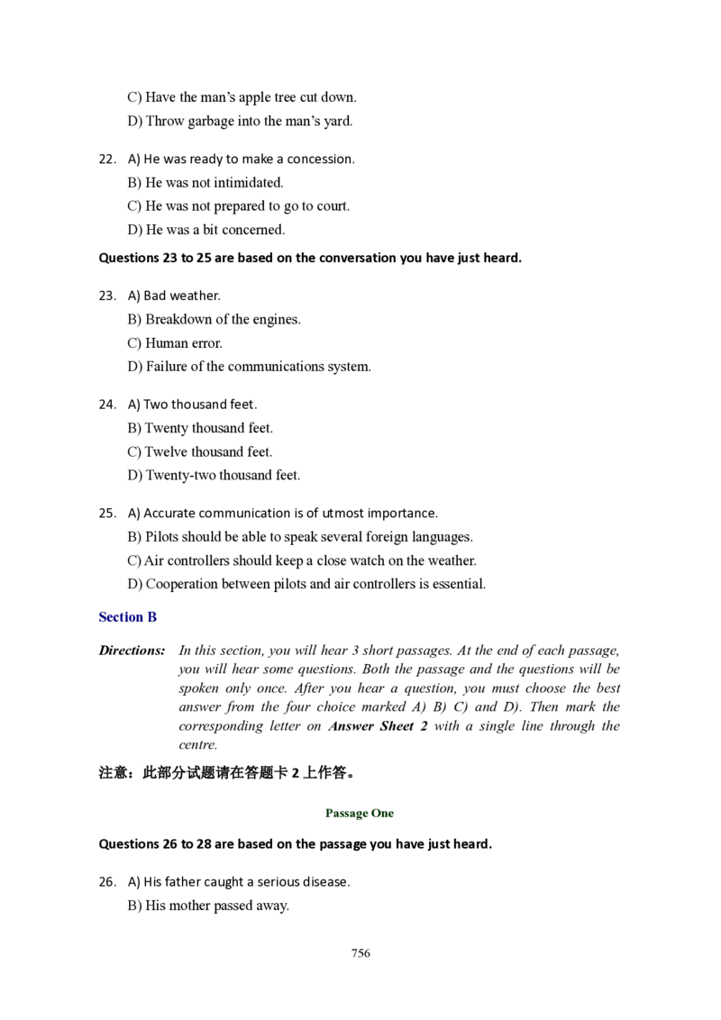 大学英语六级(CET-6)历年真题大全[90-07年37套]_大学英语四六级_大学英语四级+六级_六级真题_六级真题_1990年-2018年真题资料合集_1990&mdash;2007年6月CET6