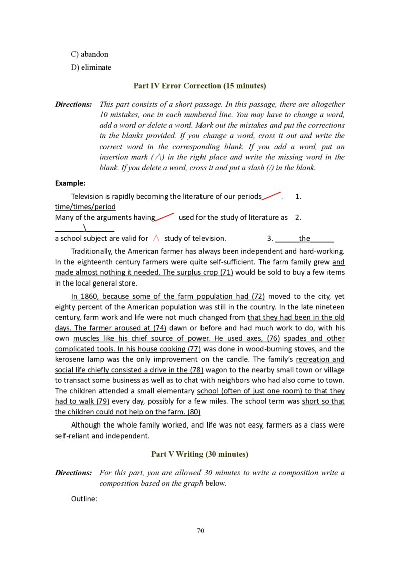大学英语六级(CET-6)历年真题大全[90-07年37套]_大学英语四六级_大学英语四级+六级_六级真题_六级真题_1990年-2018年真题资料合集_1990&mdash;2007年6月CET6