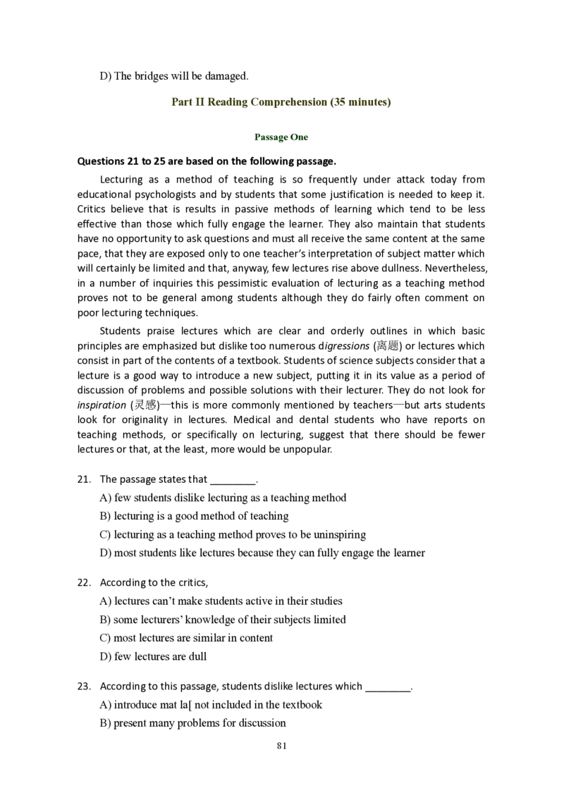 大学英语六级(CET-6)历年真题大全[90-07年37套]_大学英语四六级_大学英语四级+六级_六级真题_六级真题_1990年-2018年真题资料合集_1990&mdash;2007年6月CET6