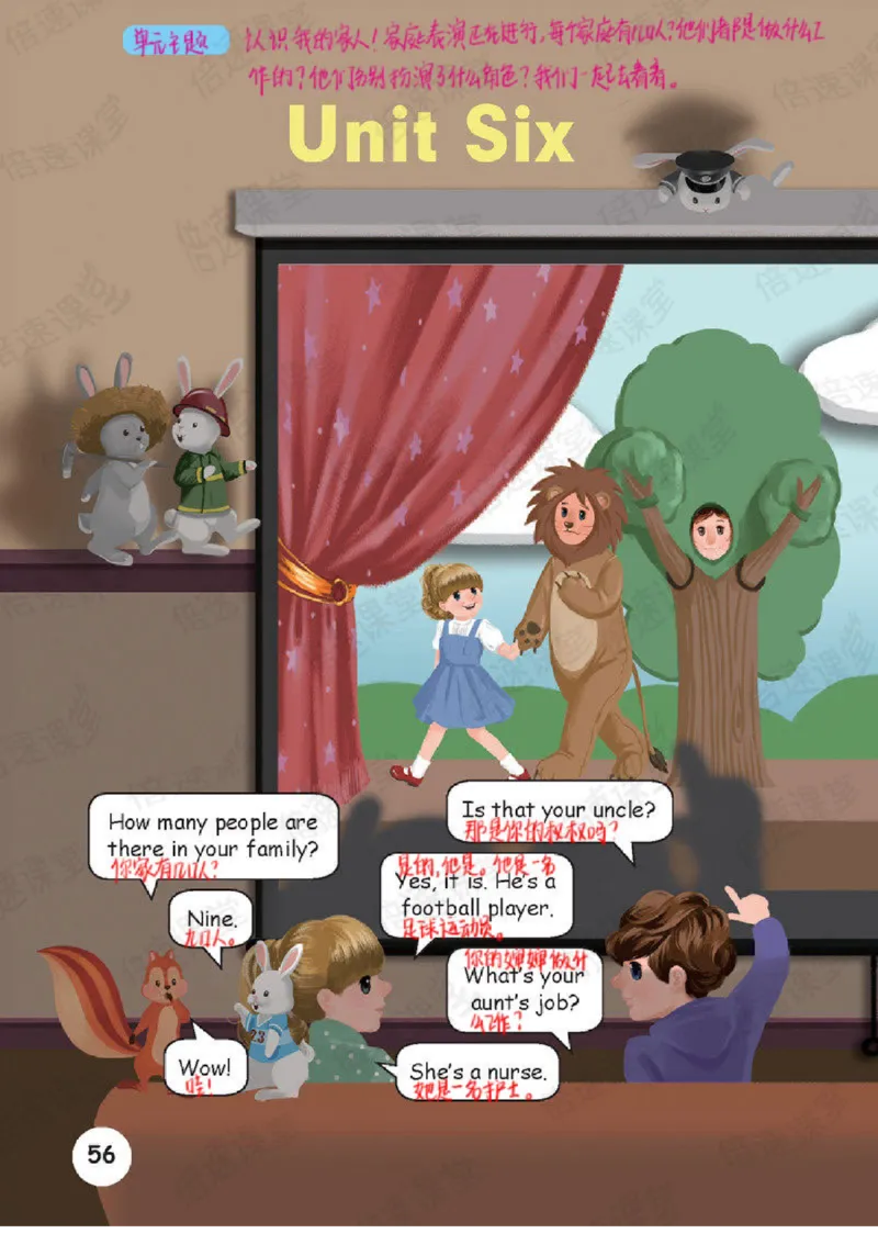 四年级上册英语人教PEP版课堂笔记_26春四年级上下册人教版_四上英语合集人教版PEP英语四年级上册新教材（教学视频+课件+动画+音频+练习+教案）_17练习资料_《课堂笔记》