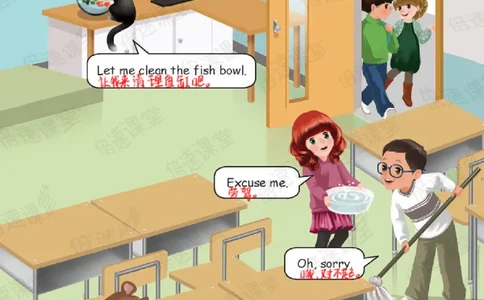 四年级上册英语人教PEP版课堂笔记_26春四年级上下册人教版_四上英语合集人教版PEP英语四年级上册新教材（教学视频+课件+动画+音频+练习+教案）_17练习资料_《课堂笔记》