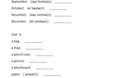 广东小学开心学英语五年级上册单词中英文默写表-无水印_26春四年级上下册人教版_四上英语合集人教版PEP英语四年级上册新教材（教学视频+课件+动画+音频+练习+教案）_17练习资料
