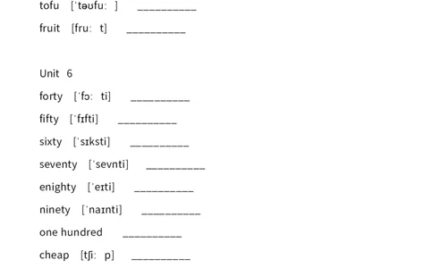 广东小学开心学英语五年级上册单词中英文默写表-无水印_26春四年级上下册人教版_四上英语合集人教版PEP英语四年级上册新教材（教学视频+课件+动画+音频+练习+教案）_17练习资料